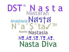 ชื่อเล่น - Nasta
