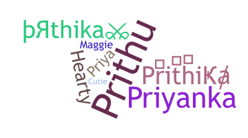 ชื่อเล่น - Prithika