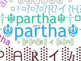 ชื่อเล่น - Partha