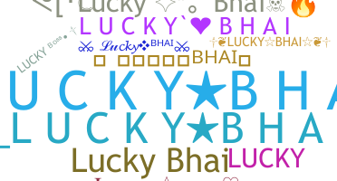 ชื่อเล่น - Luckybhai