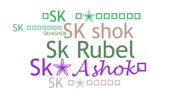 ชื่อเล่น - SkAshok