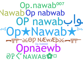 ชื่อเล่น - opnawab