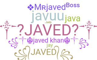 ชื่อเล่น - Javed