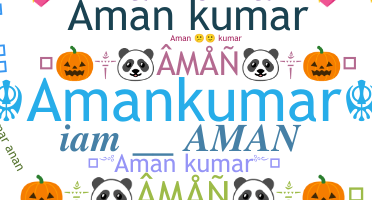 ชื่อเล่น - amankumar