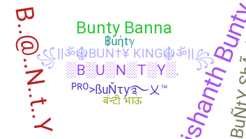 ชื่อเล่น - Bunty