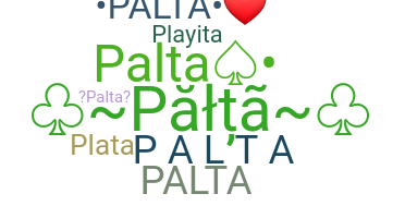 ชื่อเล่น - Palta