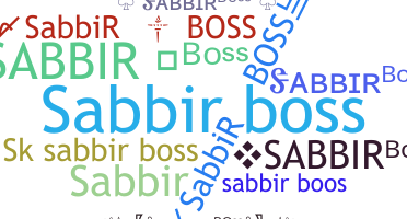 ชื่อเล่น - sabbirBoss