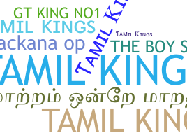 ชื่อเล่น - Tamilkings