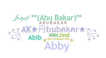 ชื่อเล่น - Abubakar