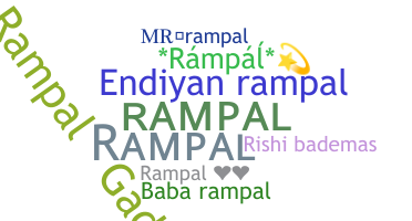 ชื่อเล่น - Rampal