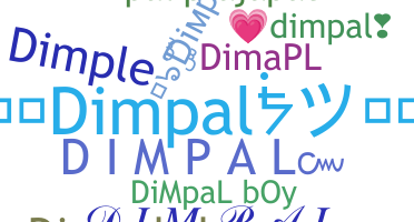 ชื่อเล่น - Dimpal