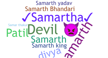 ชื่อเล่น - Samartha