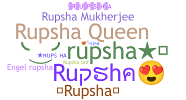 ชื่อเล่น - rupsha