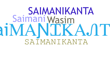 ชื่อเล่น - Saimanikanta