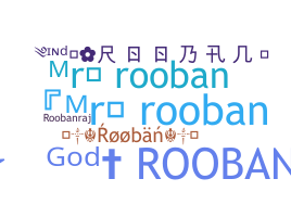 ชื่อเล่น - Rooban