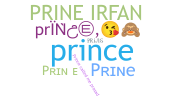 ชื่อเล่น - Prine