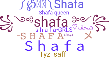 ชื่อเล่น - Shafa