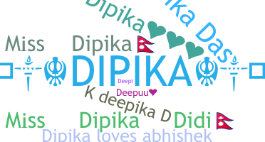 ชื่อเล่น - Dipika