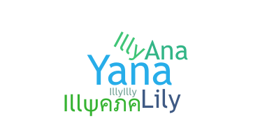 ชื่อเล่น - Illyana