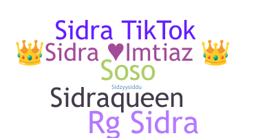 ชื่อเล่น - Sidra