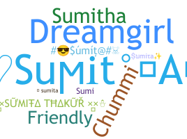 ชื่อเล่น - Sumita