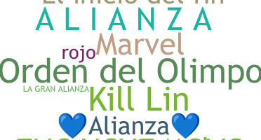 ชื่อเล่น - Alianza