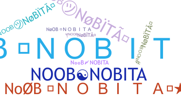 ชื่อเล่น - noobnobita