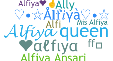 ชื่อเล่น - Alfiya
