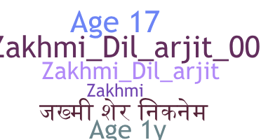 ชื่อเล่น - Zakhmi