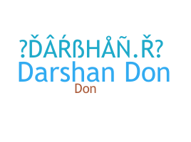 ชื่อเล่น - DarshanR