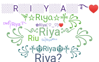 ชื่อเล่น - riya