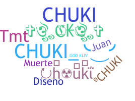 ชื่อเล่น - Chuki