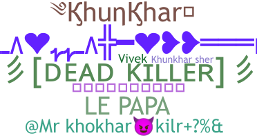 ชื่อเล่น - Khunkhar