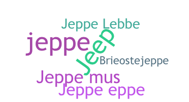 ชื่อเล่น - Jeppe