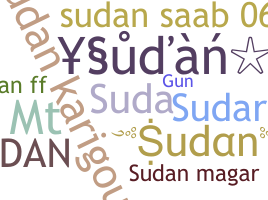 ชื่อเล่น - Sudan