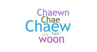 ชื่อเล่น - Chaewon