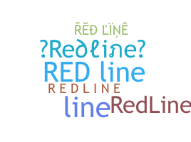 ชื่อเล่น - Redline