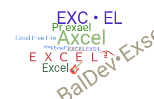 ชื่อเล่น - Excel