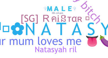 ชื่อเล่น - Natasyah