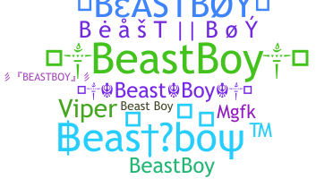 ชื่อเล่น - beastboy