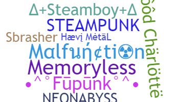 ชื่อเล่น - Steampunk