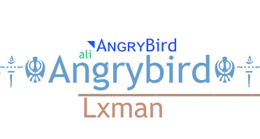 ชื่อเล่น - AngryBird