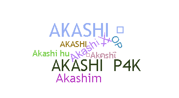 ชื่อเล่น - Akashi
