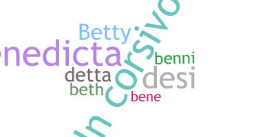 ชื่อเล่น - Benedetta