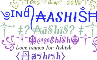 ชื่อเล่น - Aashish