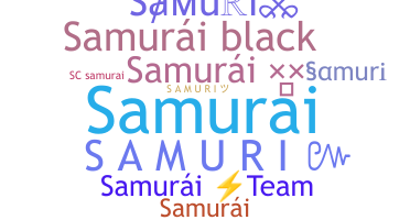 ชื่อเล่น - Samuri