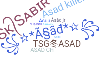 ชื่อเล่น - Asad