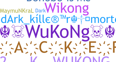 ชื่อเล่น - Wukong