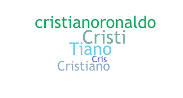 ชื่อเล่น - Cristiano