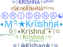ชื่อเล่น - Krishna